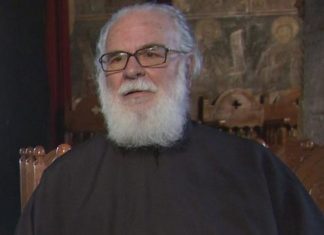 Εκοιμήθη ο πατήρ Γεώργιος Μεταλληνός