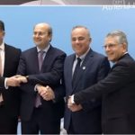 Υπεγράφη η συμφωνία για τον αγωγό EastMed Υπεγράφη η συμφωνία για τον αγωγό EastMed