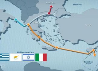Υπογράφεται το απόγευμα η συμφωνία Ελλάδας-Κύπρου- Ισραήλ για τον EastMed