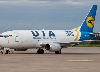 Ουκρανικό Boeing 737 με 180 επιβαίνοντες συνετρίβη μετά την απογείωσή του, στο Ιράν