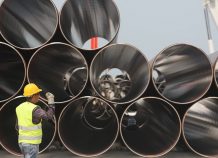 Υπογράφτηκε το προσύμφωνο ΔΕΠΑ-Energean για τον αγωγό EastMed
