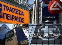 Πάνω από 7 δισ. ευρώ θα «ρίξουν» οι τράπεζες στην αγορά ομολόγων
