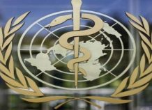 ΠΟΥ: Τα κρούσματα καρκίνου στις φτωχές χώρες θα αυξηθούν κατά 81% ως το 2040 ΠΟΥ: Τα κρούσματα καρκίνου στις φτωχές χώρες θα αυξηθούν κατά 81% ως το 2040