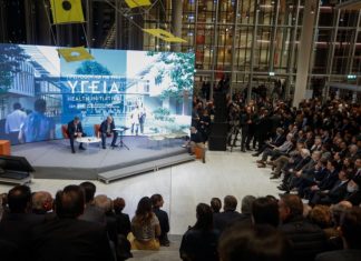 Συνεργασία κράτους με ιδιωτικούς φορείς στον τομέα της υγείας