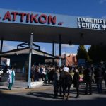Τέταρτο κρούσμα κοροναϊού στην Ελλάδα
