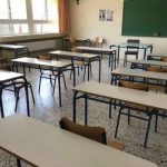 Επιστροφή στα θρανία για τους μαθητές των νηπιαγωγείων και των δημοτικών σχολείων