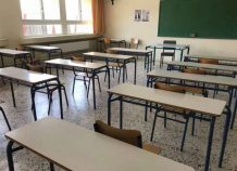 Επιστροφή στα θρανία για τους μαθητές των νηπιαγωγείων και των δημοτικών σχολείων