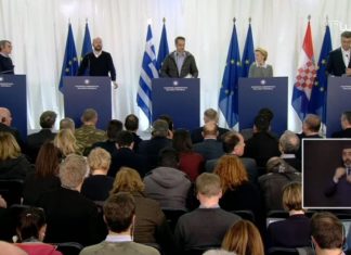 Κυρ. Μητσοτάκης: Οι απειλές του κ. Ερντογάν δεν πέρασαν