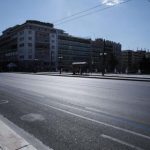 Περιορισμός μετακινήσεων από σήμερα σε όλη την Ελλάδα, από τις 9 το βράδυ έως τις 5 το πρωί