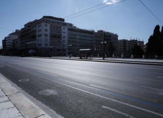 Περιορισμός μετακινήσεων από σήμερα σε όλη την Ελλάδα, από τις 9 το βράδυ έως τις 5 το πρωί