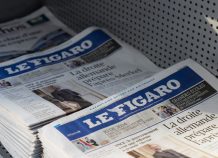 Le Figaro: Περιορισμός της γραφειοκρατίας, «το πιο εντυπωσιακό θύμα του Covid-19 στην Ελλάδα» Le Figaro: Περιορισμός της γραφειοκρατίας, «το πιο εντυπωσιακό θύμα του Covid-19 στην Ελλάδα»