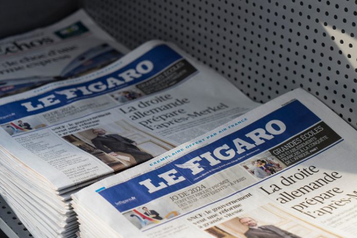 Le Figaro: Περιορισμός της γραφειοκρατίας, «το πιο εντυπωσιακό θύμα του Covid-19 στην Ελλάδα» Le Figaro: Περιορισμός της γραφειοκρατίας, «το πιο εντυπωσιακό θύμα του Covid-19 στην Ελλάδα»