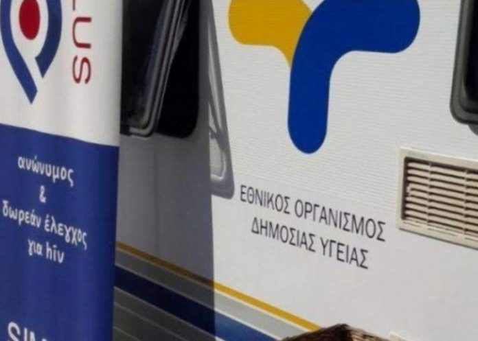 Σταδιακή ανάπτυξη συνολικά 500 κινητών ομάδων του ΕΟΔΥ- Ξεκίνησαν οι έλεγχοι