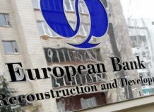 EBRD: Μείωση του ελληνικού ΑΕΠ 6% φέτος, αντίστοιχη αύξηση το 2021