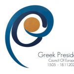 Οι προτεραιότητες της ελληνικής προεδρίας του Συμβουλίου της Ευρώπης
