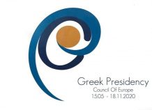 Οι προτεραιότητες της ελληνικής προεδρίας του Συμβουλίου της Ευρώπης