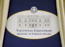Διπλωματικές πηγές: Η Τουρκία έχει μια τάση επιλεκτικής ανάγνωσης του Διεθνούς Δικαίου