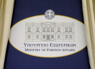 Διπλωματικές πηγές: Η Τουρκία έχει μια τάση επιλεκτικής ανάγνωσης του Διεθνούς Δικαίου