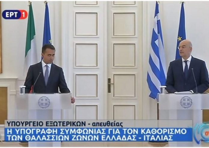 Υπεγράφη η ιστορική συμφωνία οριοθέτησης θαλασσίων ζωνών Ελλάδας- Ιταλίας