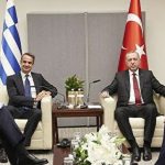 Τηλεφωνική επικοινωνία Μητσοτάκη – Ερντογάν Τηλεφωνική επικοινωνία Μητσοτάκη - Ερντογάν