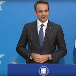 Χρηματοδότηση επενδύσεων, μεταρρυθμίσεις και πόροι για την επόμενη εξαετία Χρηματοδότηση επενδύσεων, μεταρρυθμίσεις και πόροι για την επόμενη εξαετία