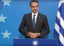 Χρηματοδότηση επενδύσεων, μεταρρυθμίσεις και πόροι για την επόμενη εξαετία Χρηματοδότηση επενδύσεων, μεταρρυθμίσεις και πόροι για την επόμενη εξαετία