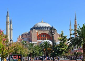 Έντονη δυσαρέσκεια Τραμπ για μετατροπή του Ιερού Ναού της Αγίας Σοφίας σε τζαμί