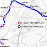 Άνοιξαν τις πύλες τους οι τρεις νέοι σταθμοί του μετρό
