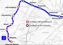 Άνοιξαν τις πύλες τους οι τρεις νέοι σταθμοί του μετρό