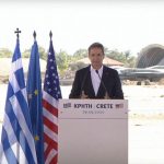 Κυρ. Μητσοτάκης: Οι σχέσεις ΗΠΑ-Ελλάδας δεν υπήρξαν ποτέ τόσο στενές και παραγωγικές Κυρ. Μητσοτάκης: Οι σχέσεις ΗΠΑ-Ελλάδας δεν υπήρξαν ποτέ τόσο στενές και παραγωγικές