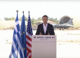 Κυρ. Μητσοτάκης: Οι σχέσεις ΗΠΑ-Ελλάδας δεν υπήρξαν ποτέ τόσο στενές και παραγωγικές