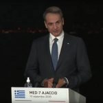 Κυρ. Μητσοτάκης: Τέλος των προκλήσεων, αρχή των συζητήσεων Κυρ. Μητσοτάκης: Τέλος των προκλήσεων, αρχή των συζητήσεων