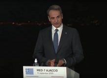 Κυρ. Μητσοτάκης: Τέλος των προκλήσεων, αρχή των συζητήσεων
