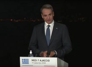 Κυρ. Μητσοτάκης: Τέλος των προκλήσεων, αρχή των συζητήσεων