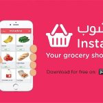 Μια σημαντική εξαγορά στο Ελληνικό Startup οικοσύστημα και η συμβολή του ΕΠΑνΕΚ