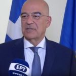 ΥΠΕΞ: Ελλάδα και Τουρκία συμφώνησαν σε διερευνητικές επαφές , στην Κωνσταντινούπολη