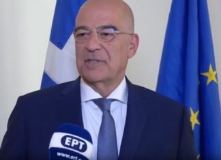 ΥΠΕΞ: Ελλάδα και Τουρκία συμφώνησαν σε διερευνητικές επαφές , στην Κωνσταντινούπολη