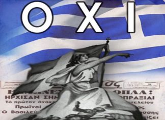 Η ανώτερη μορφή κάθε θεωρίας είναι η πράξη. Το έπος του 1940 είναι πράξη ελευθερίας