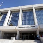 Ημέρα 0 στη δίκη της Χρυσής Αυγής Ημέρα 0 στη δίκη της Χρυσής Αυγής