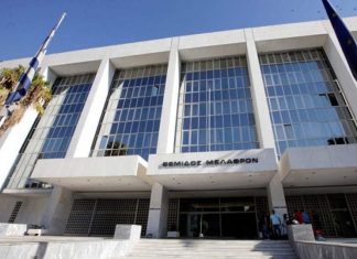 Ημέρα 0 στη δίκη της Χρυσής Αυγής