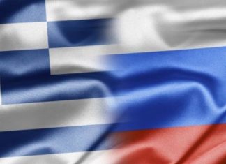 Κυρ. Μητσοτάκης: Αμοιβαίο συμφέρον να ελέγξουμε προκλητικές συμπεριφορές