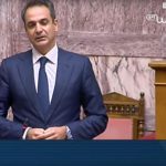 Aναστολή πλειστηριασμών – Οικονομική ενίσχυση των πιο αδύναμων νοικοκυριών τα Χριστούγεννα Aναστολή πλειστηριασμών - Οικονομική ενίσχυση των πιο αδύναμων νοικοκυριών τα Χριστούγεννα