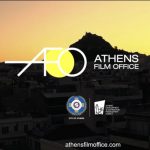 Συνεργασία του Athens Film Office του Δήμου Αθηναίων με το Ελληνικό Κέντρο Κινηματογράφου (ΕΚΚ)