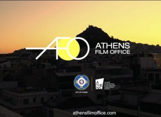 Συνεργασία του Athens Film Office του Δήμου Αθηναίων με το Ελληνικό Κέντρο Κινηματογράφου (ΕΚΚ)
