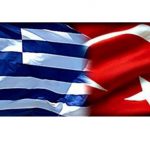 Στην Κωνσταντινούπολη σήμερα ο 61ος γύρος των διερευνητικών επαφών Ελλάδας-Τουρκίας
