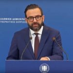 Ενα ακόμη σημαντικό βήμα στην απελευθέρωση οικονομικών και κοινωνικών δραστηριοτήτων