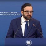 Η νέα σύνθεση της κυβέρνησης