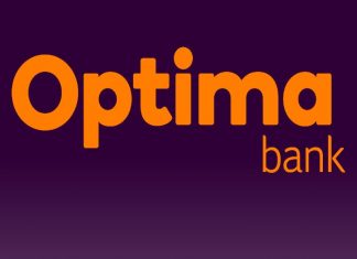 Ολοκληρώθηκε επιτυχώς η AMK της Optima Bank