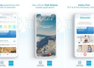 Το Visit Greece App, κορυφαία εφαρμογή της χρονιάς στα e-volution Awards 2021